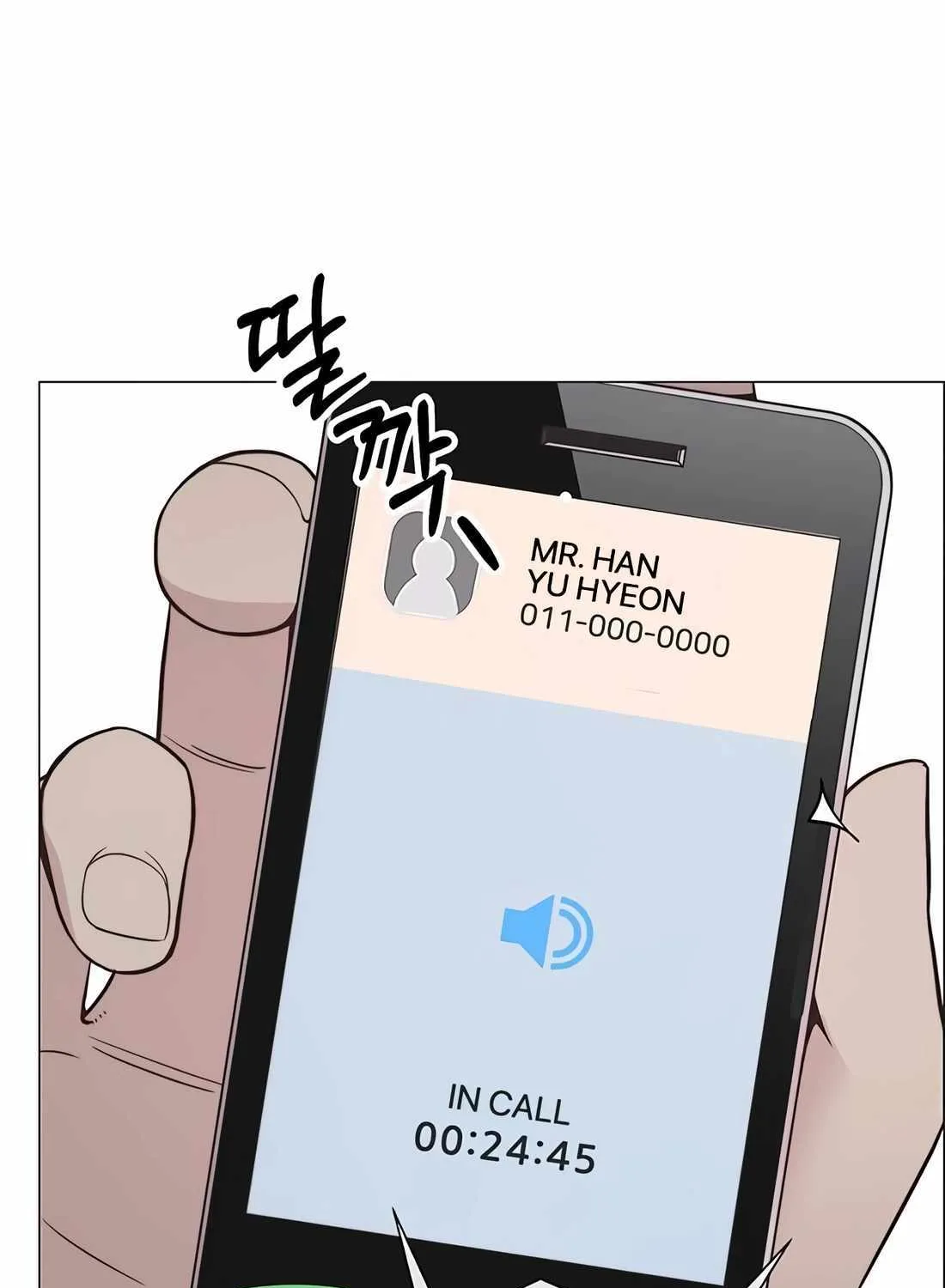 Chapter 189 — page 78