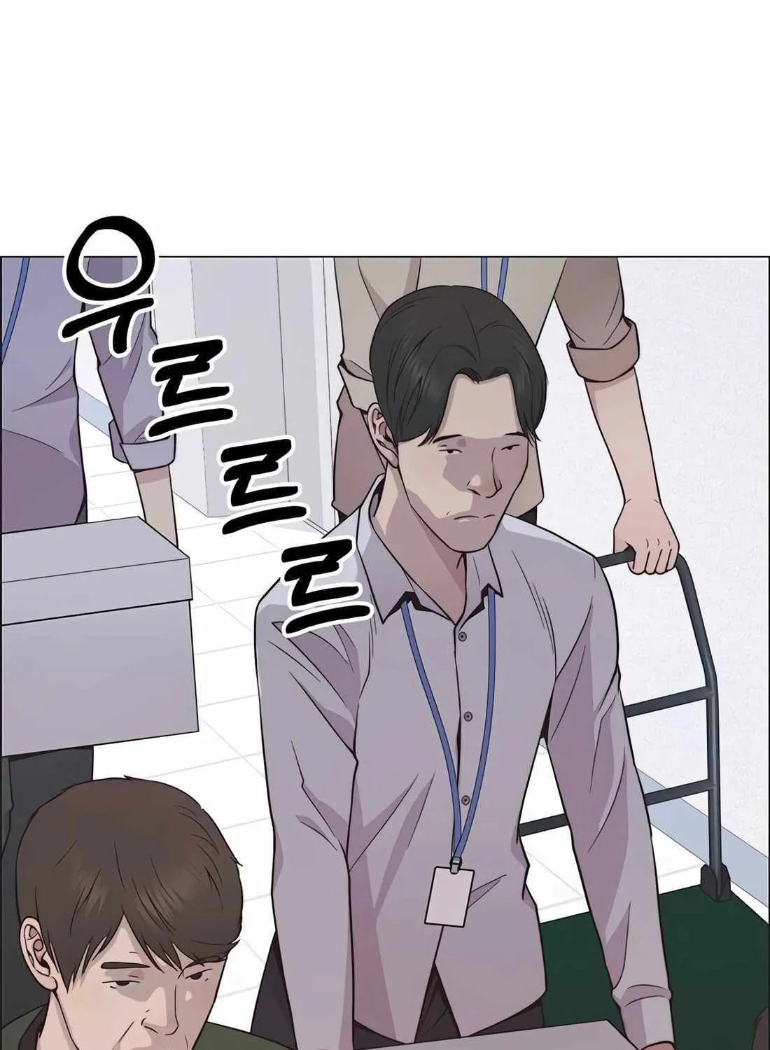 Chapter 189 — page 88
