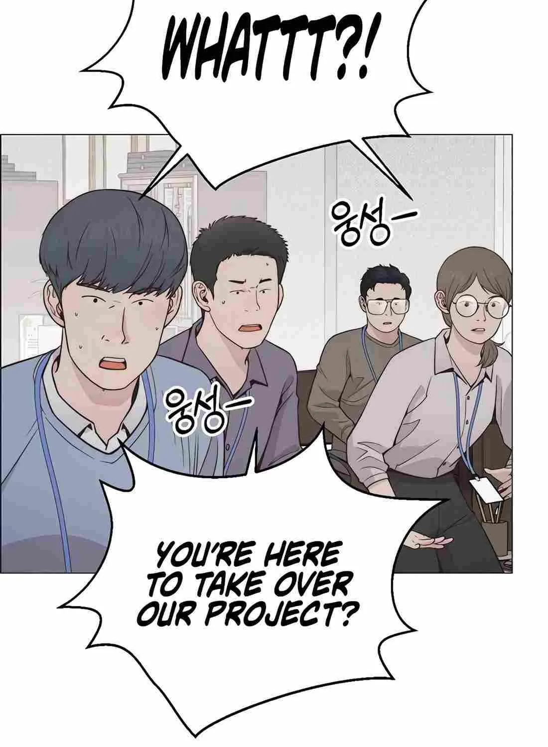 Chapter 189 — page 94