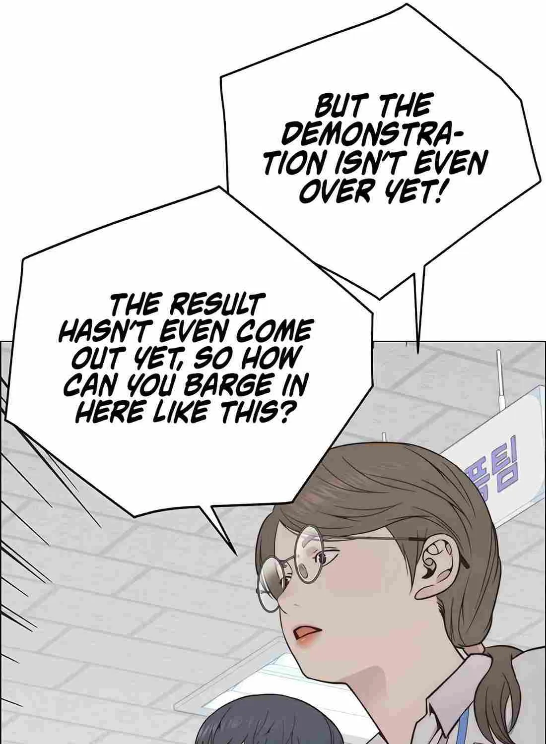 Chapter 189 — page 95