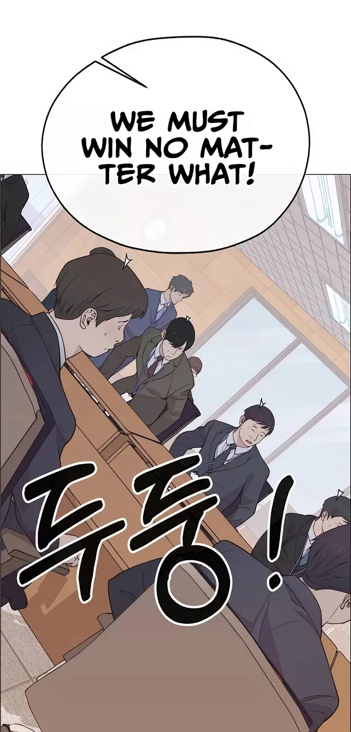 Chapter 190 — page 47