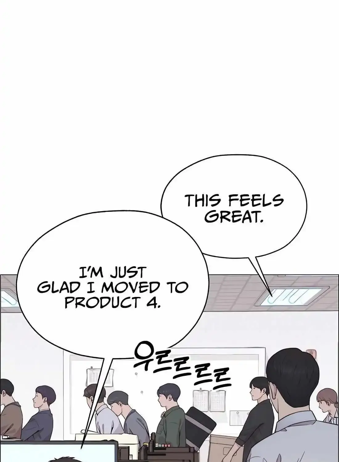 Chapter 191 — page 114