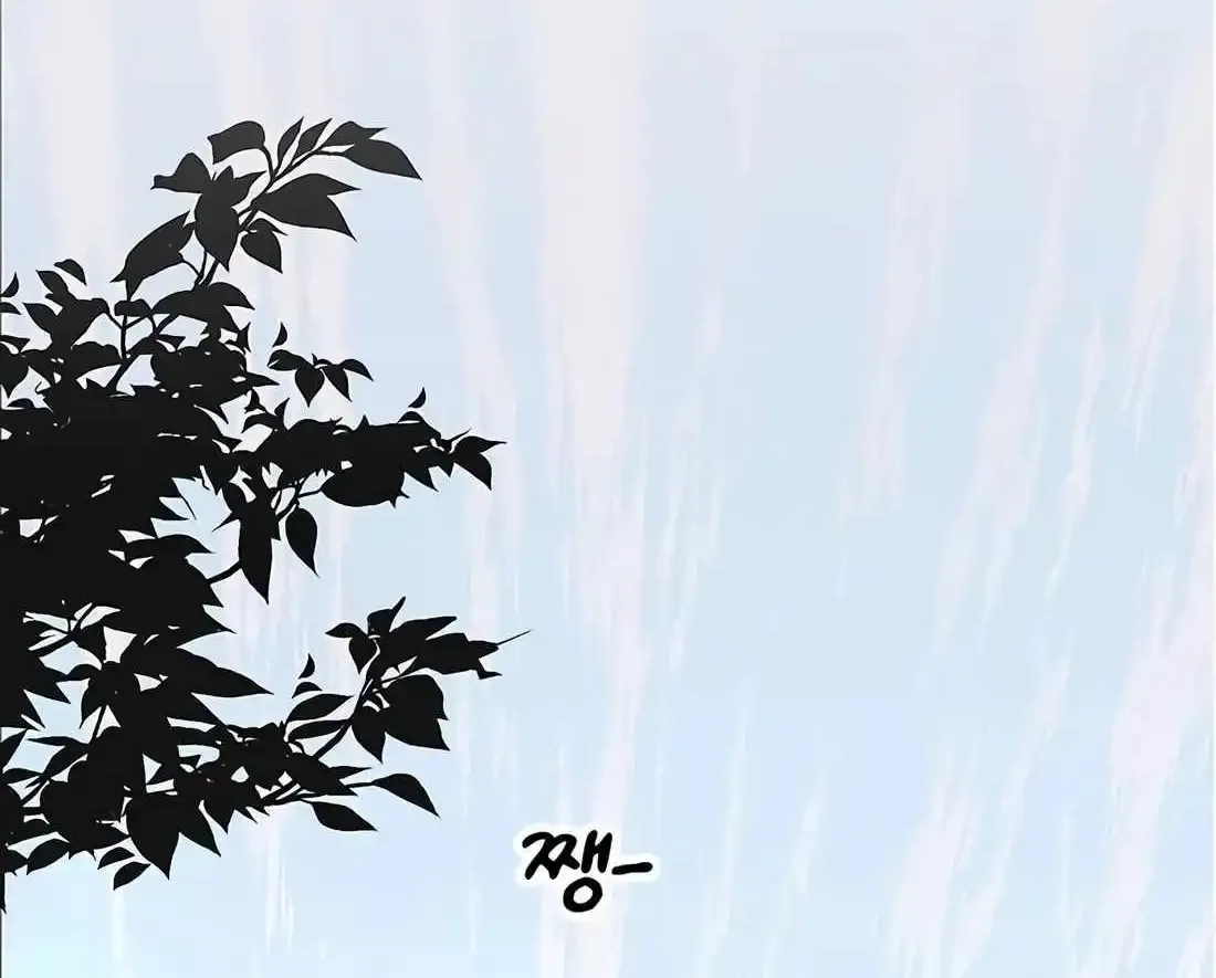 Chapter 191 — page 119