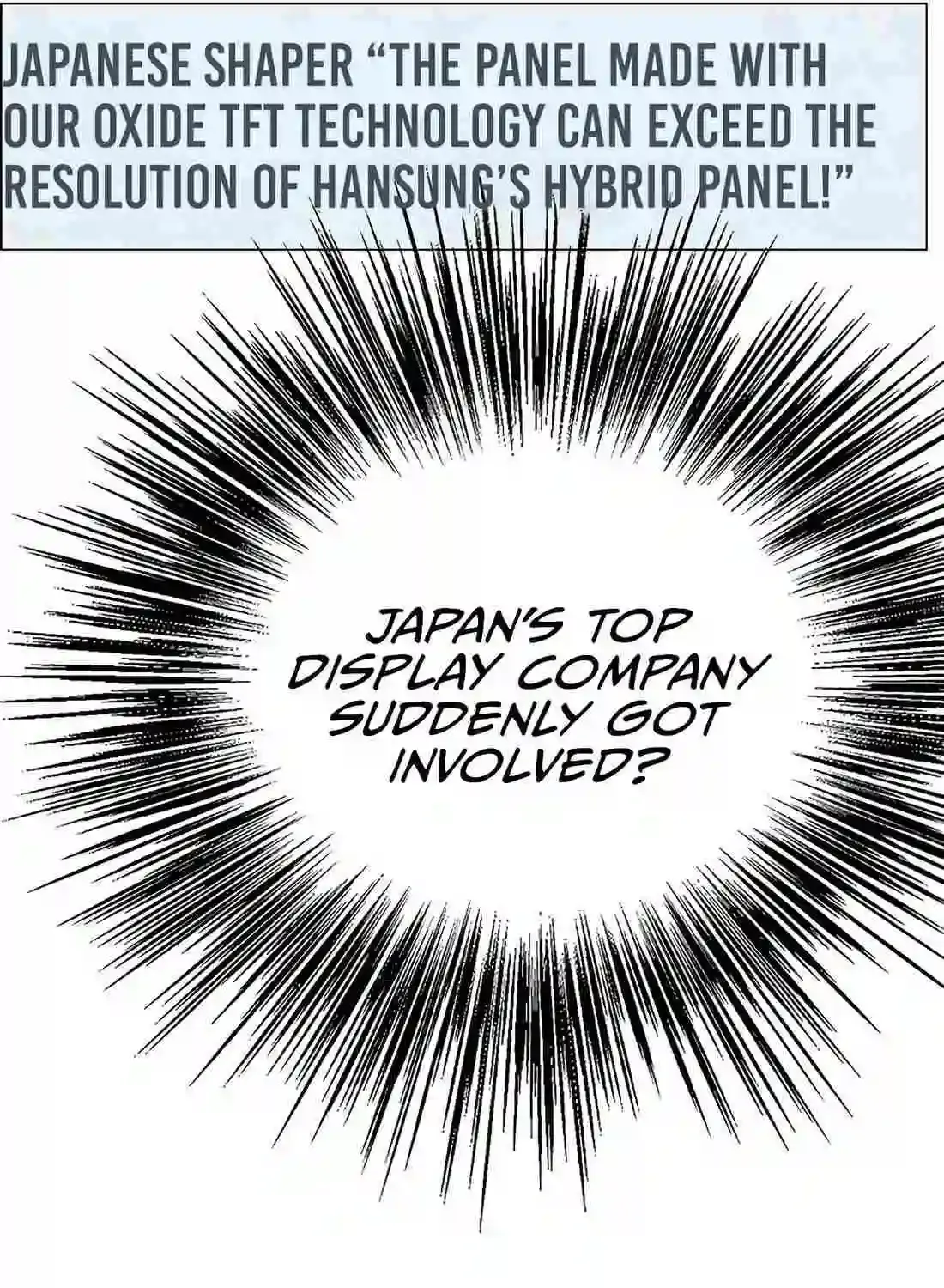 Chapter 191 — page 150
