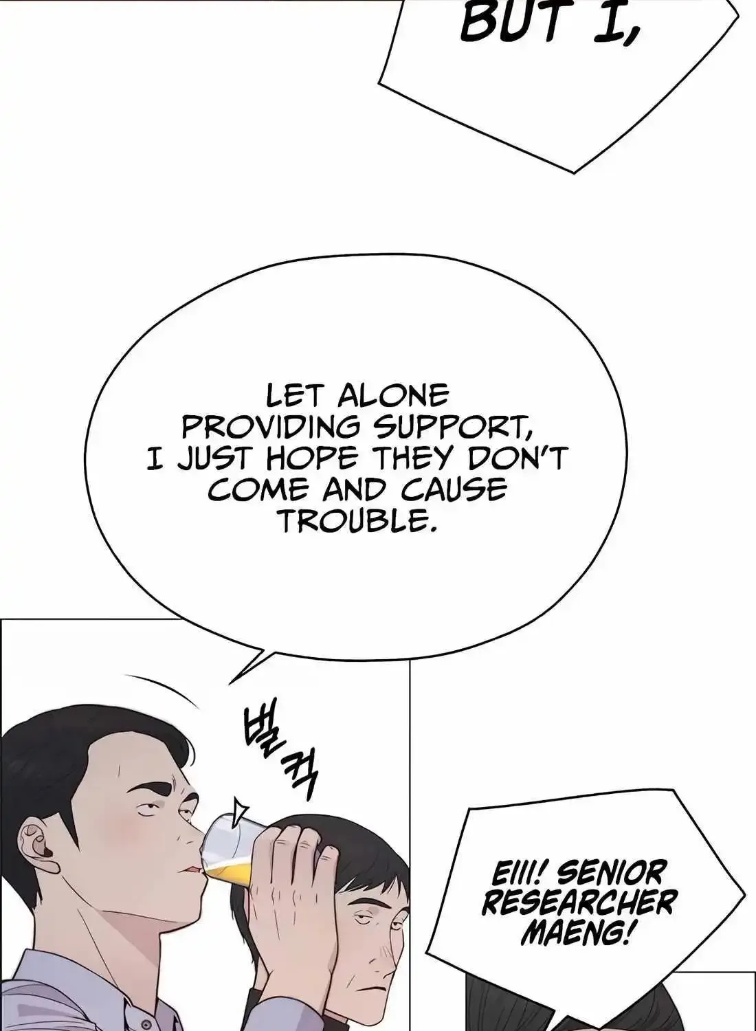 Chapter 191 — page 26