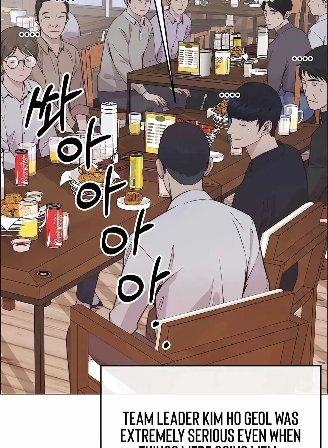 Chapter 191 — page 33