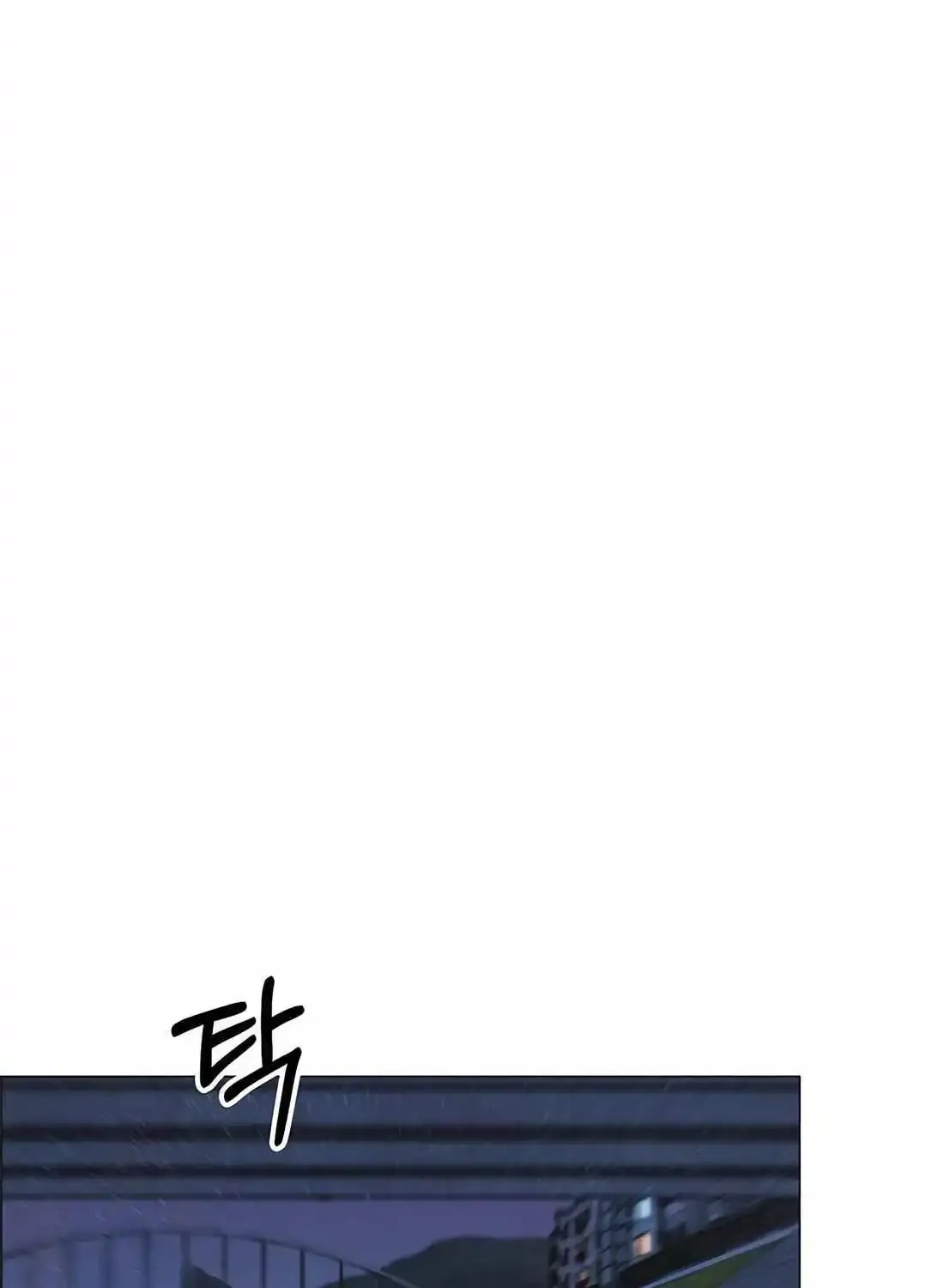 Chapter 191 — page 66