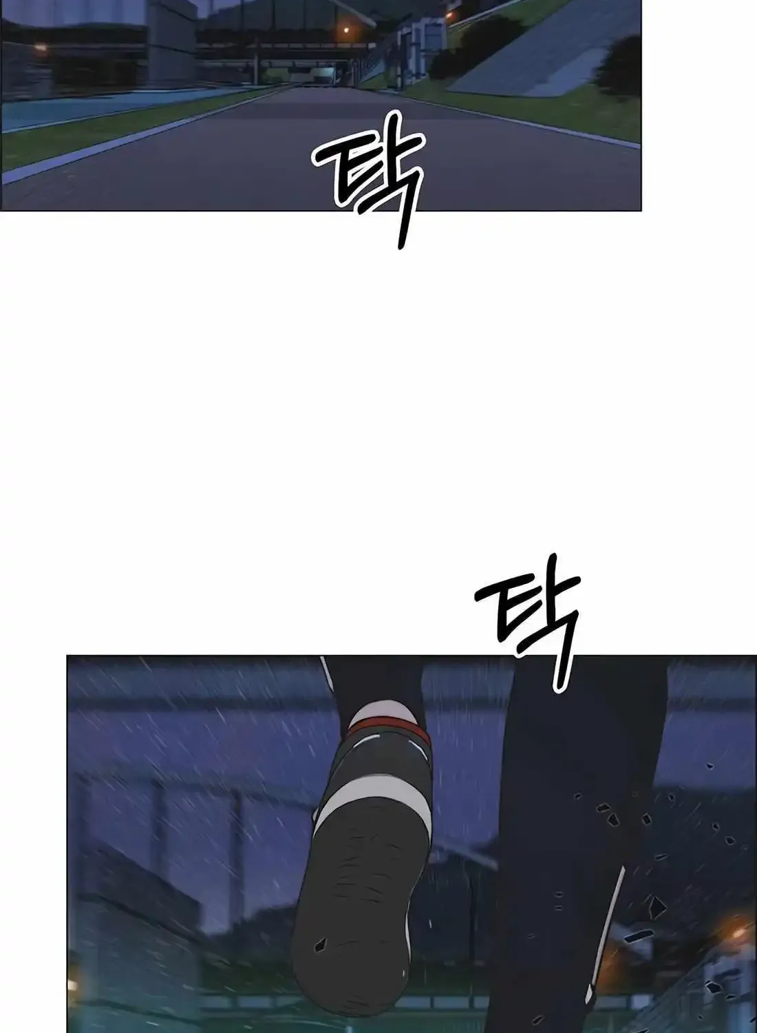 Chapter 191 — page 67