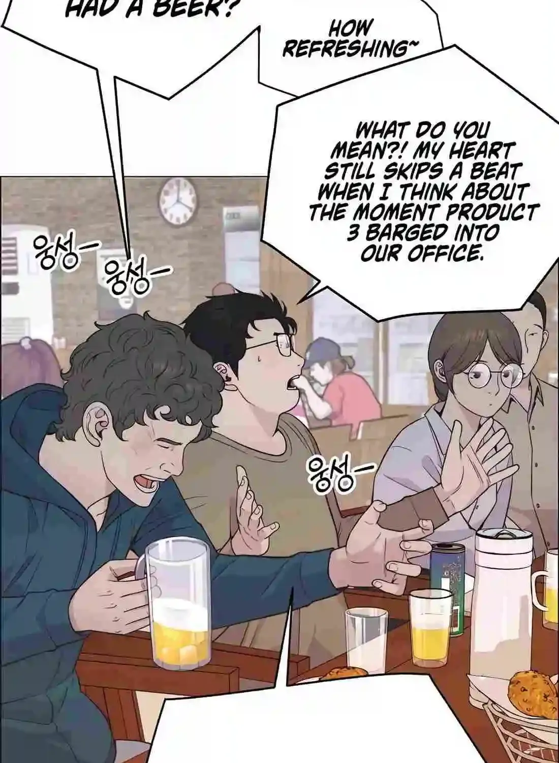 Chapter 191 — page 8