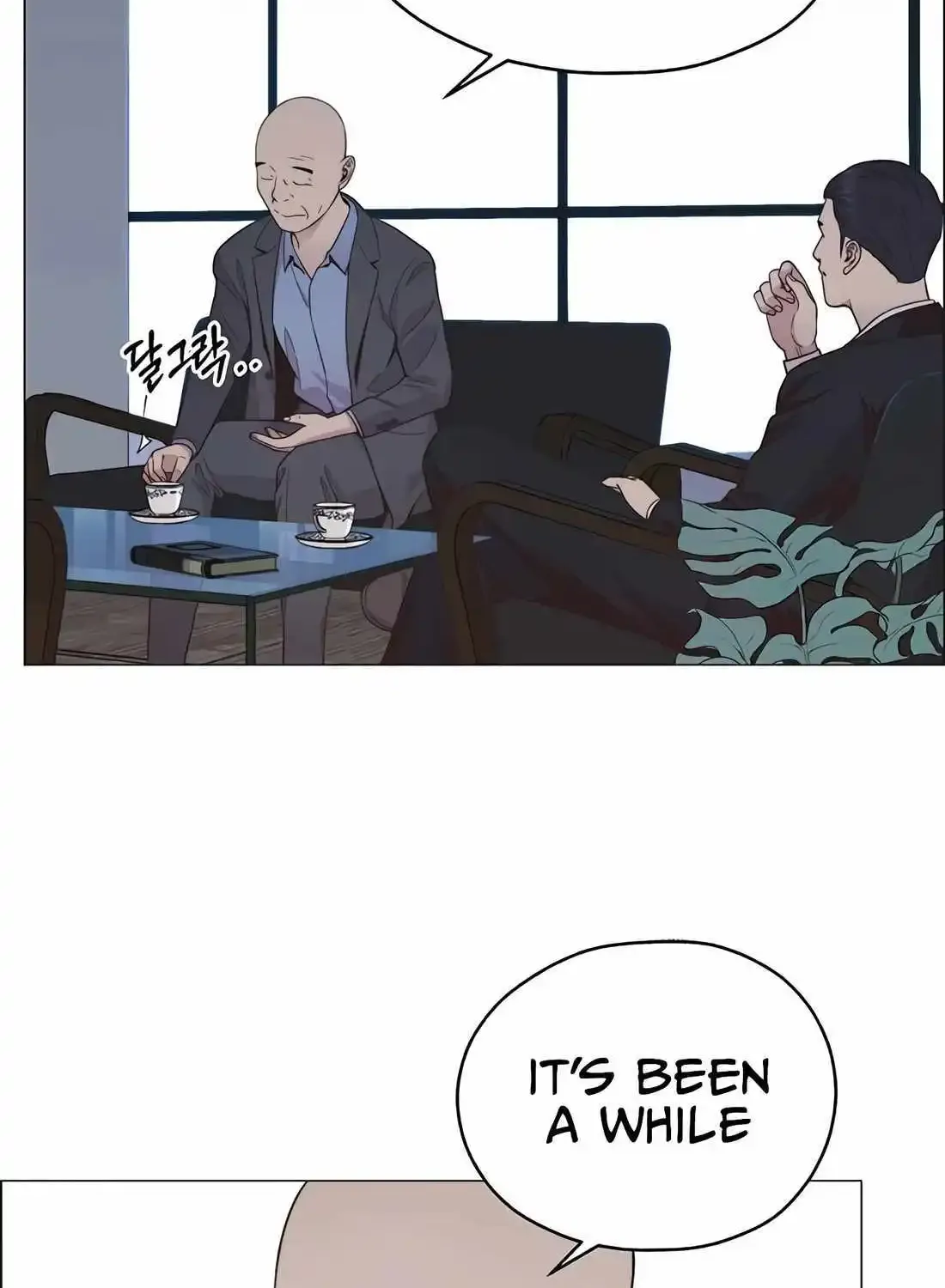 Chapter 191 — page 97