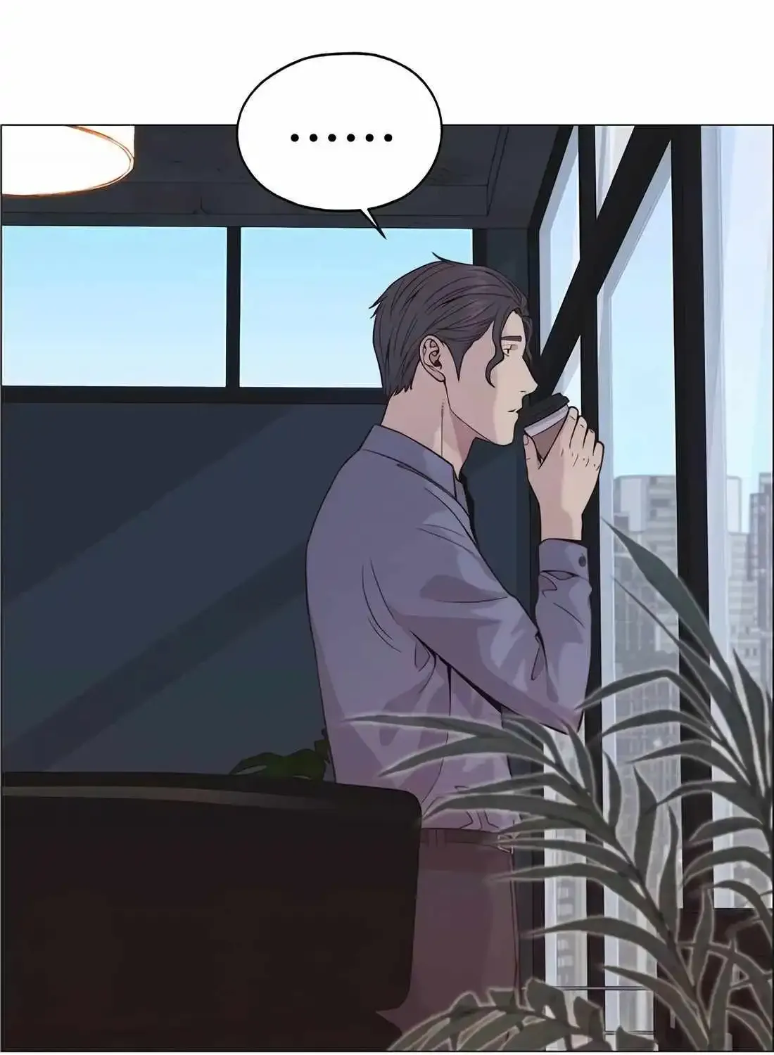 Chapter 192 — page 106