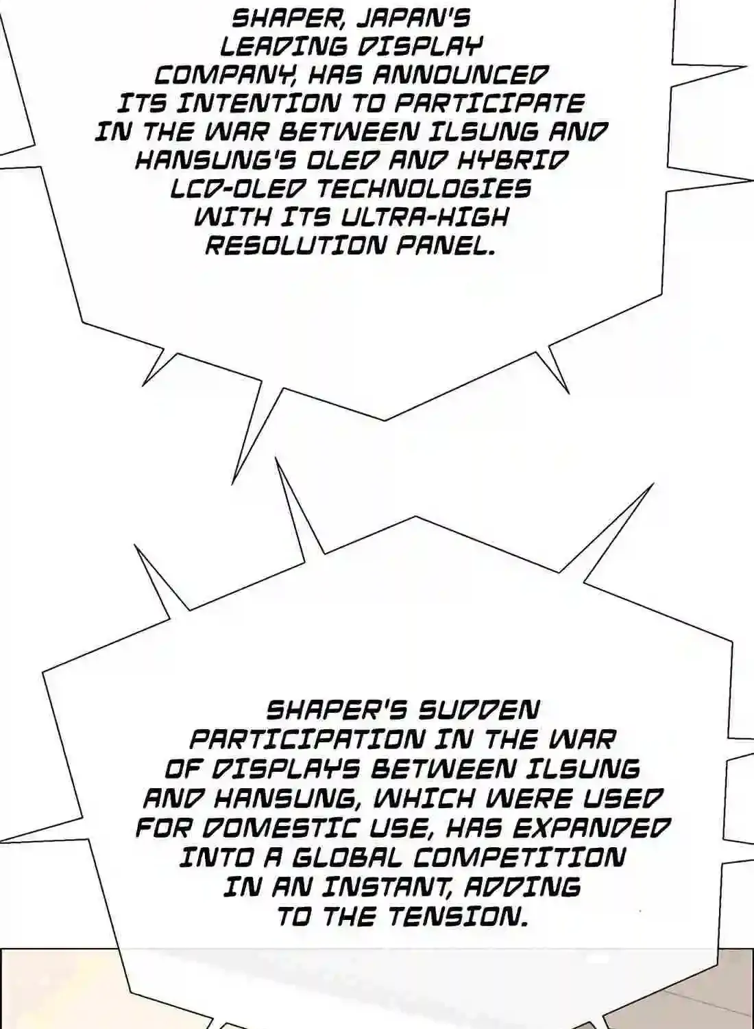 Chapter 192 — page 12