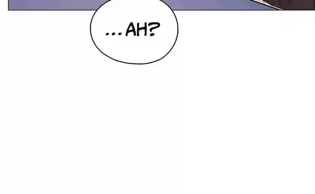 Chapter 192 — page 20