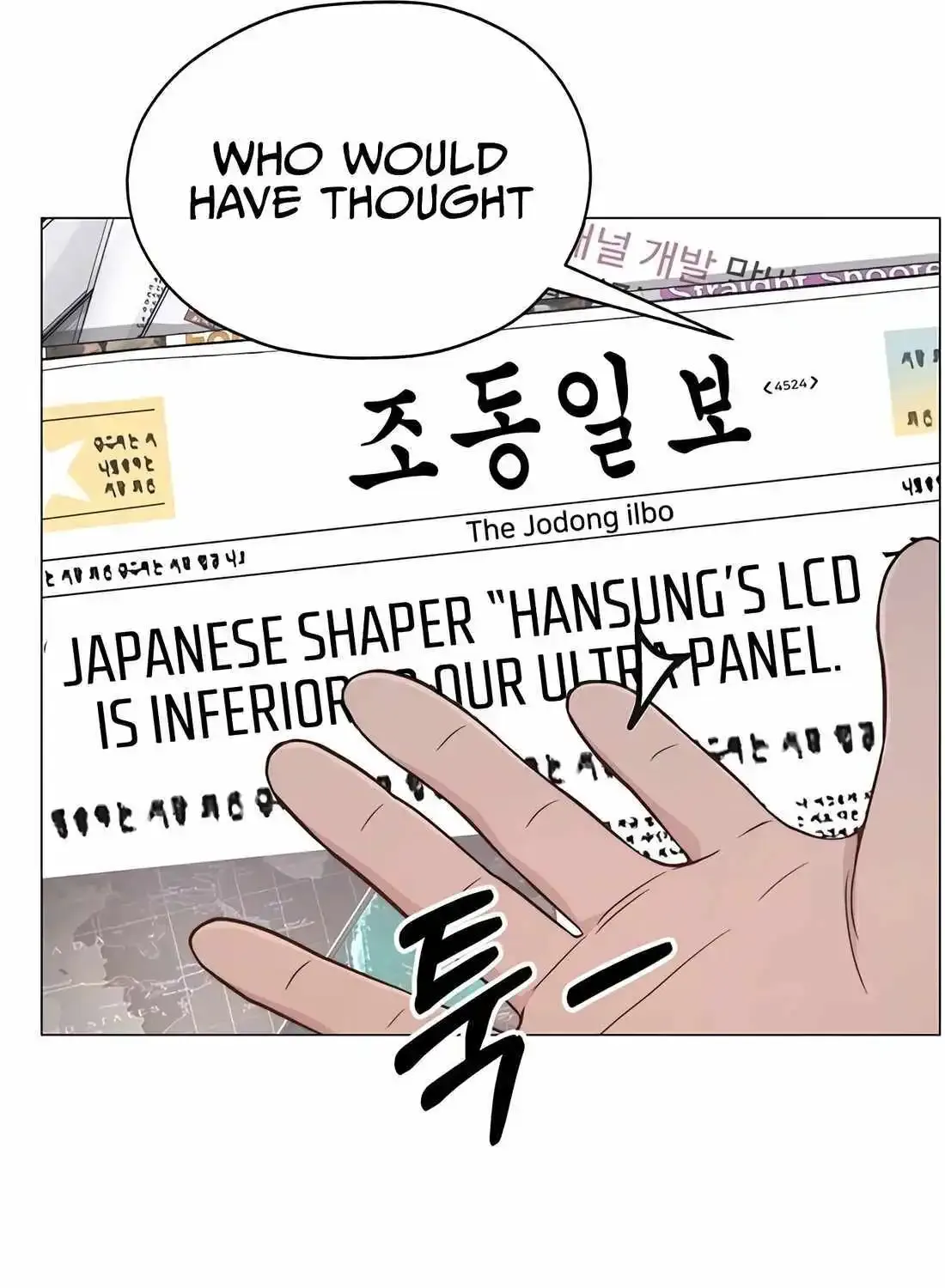 Chapter 192 — page 31