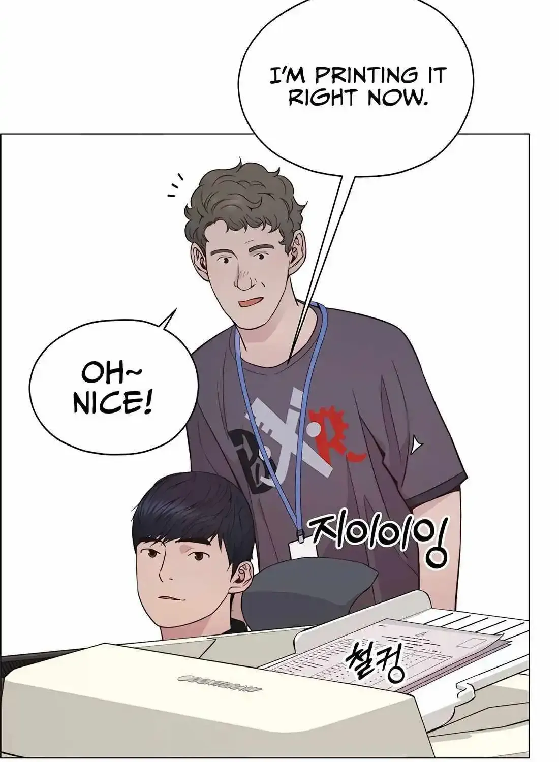 Chapter 192 — page 53