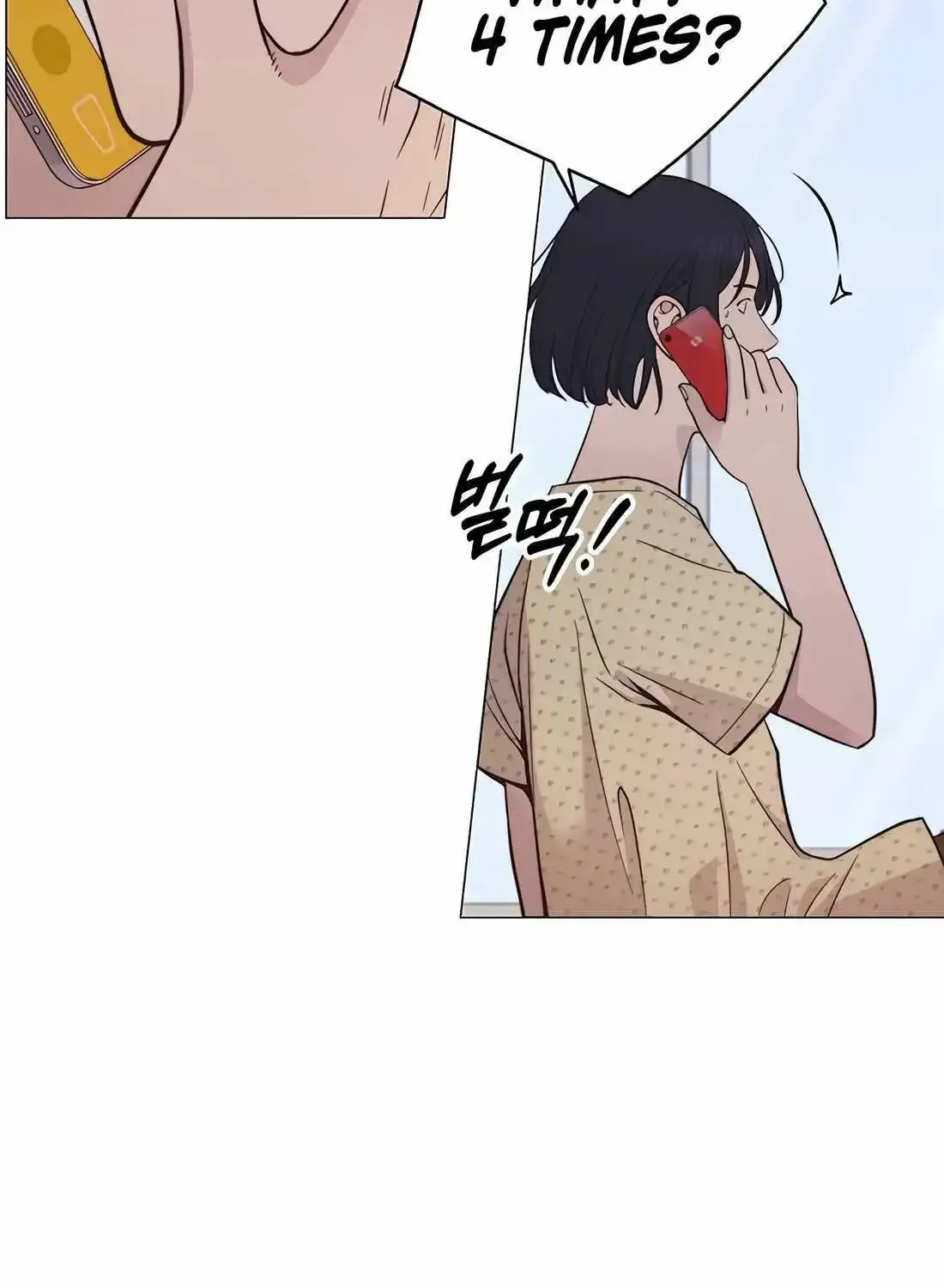 Chapter 192 — page 71