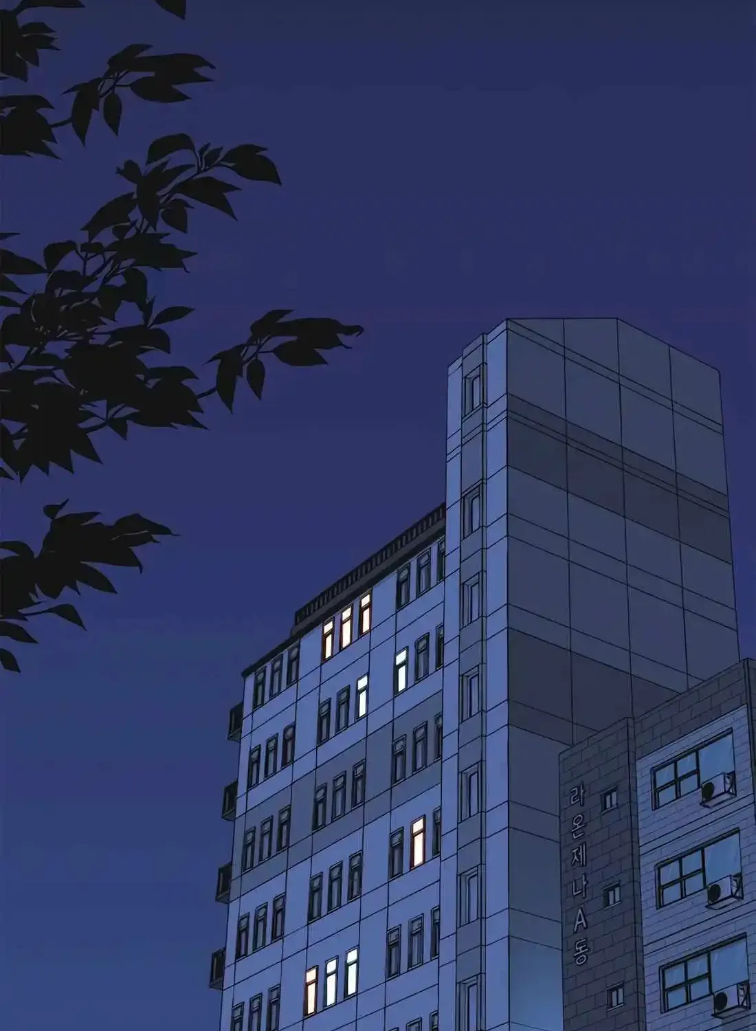 Chapter 192 — page 83