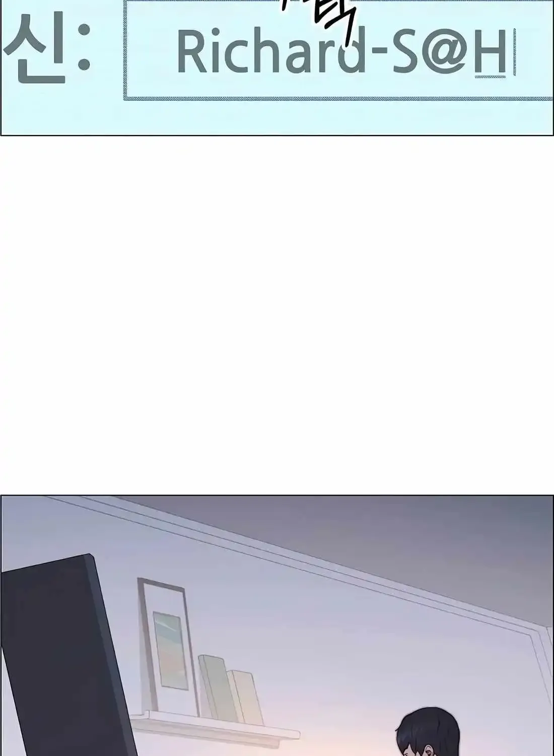 Chapter 192 — page 88