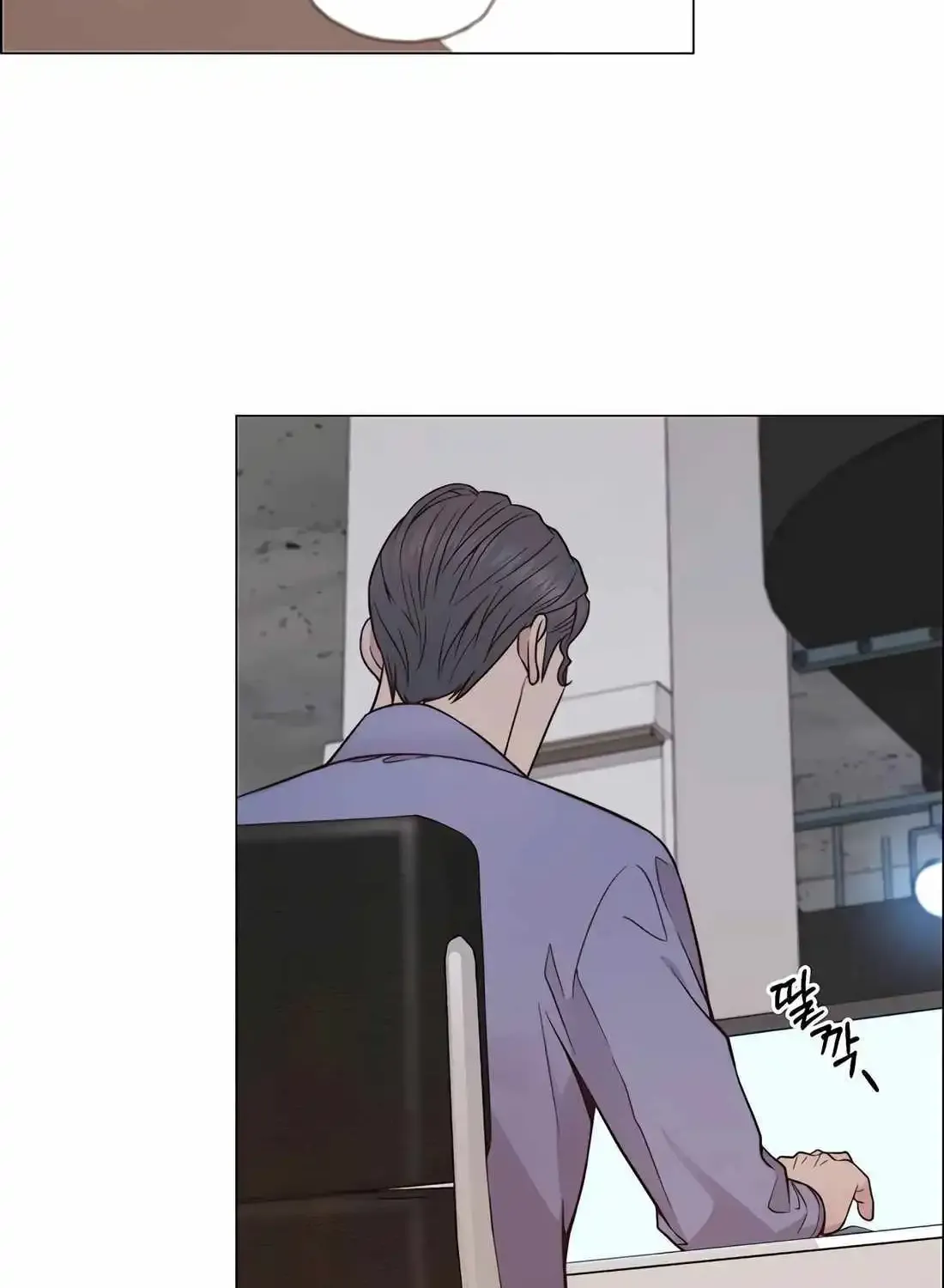 Chapter 192 — page 97