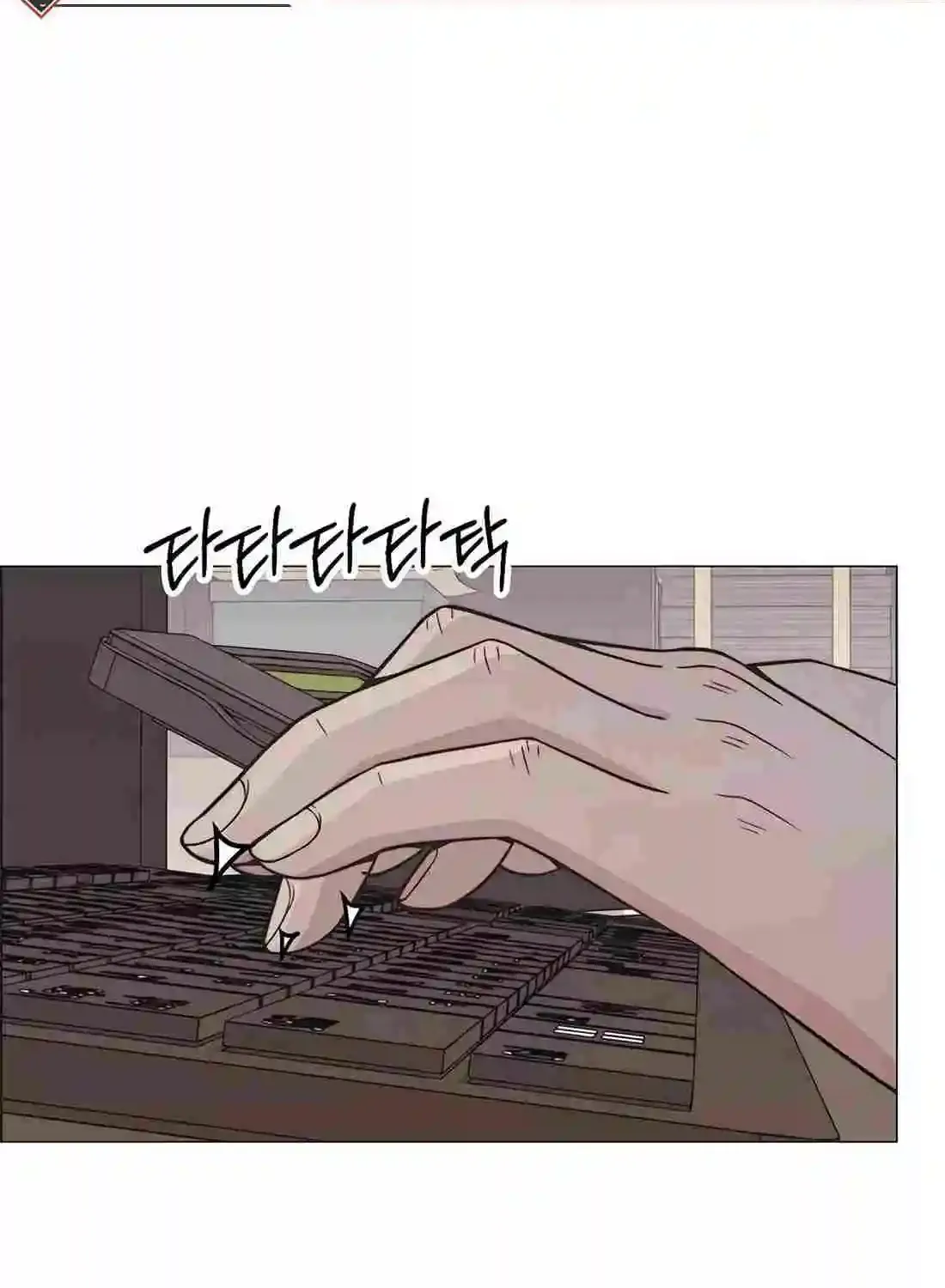 Chapter 193 — page 113