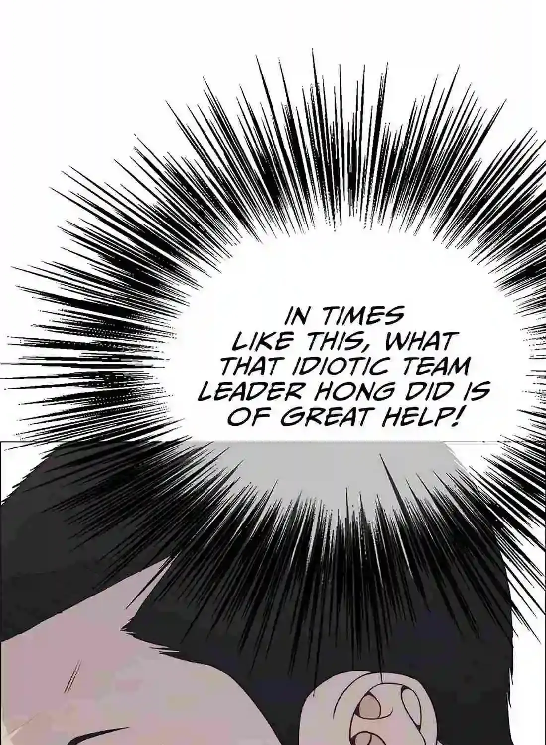 Chapter 193 — page 114