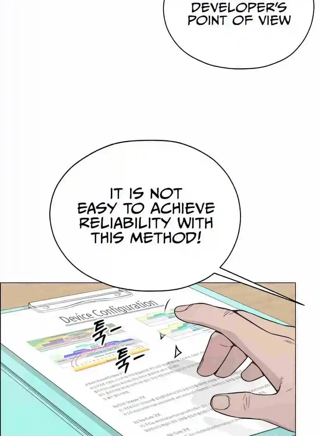 Chapter 193 — page 15