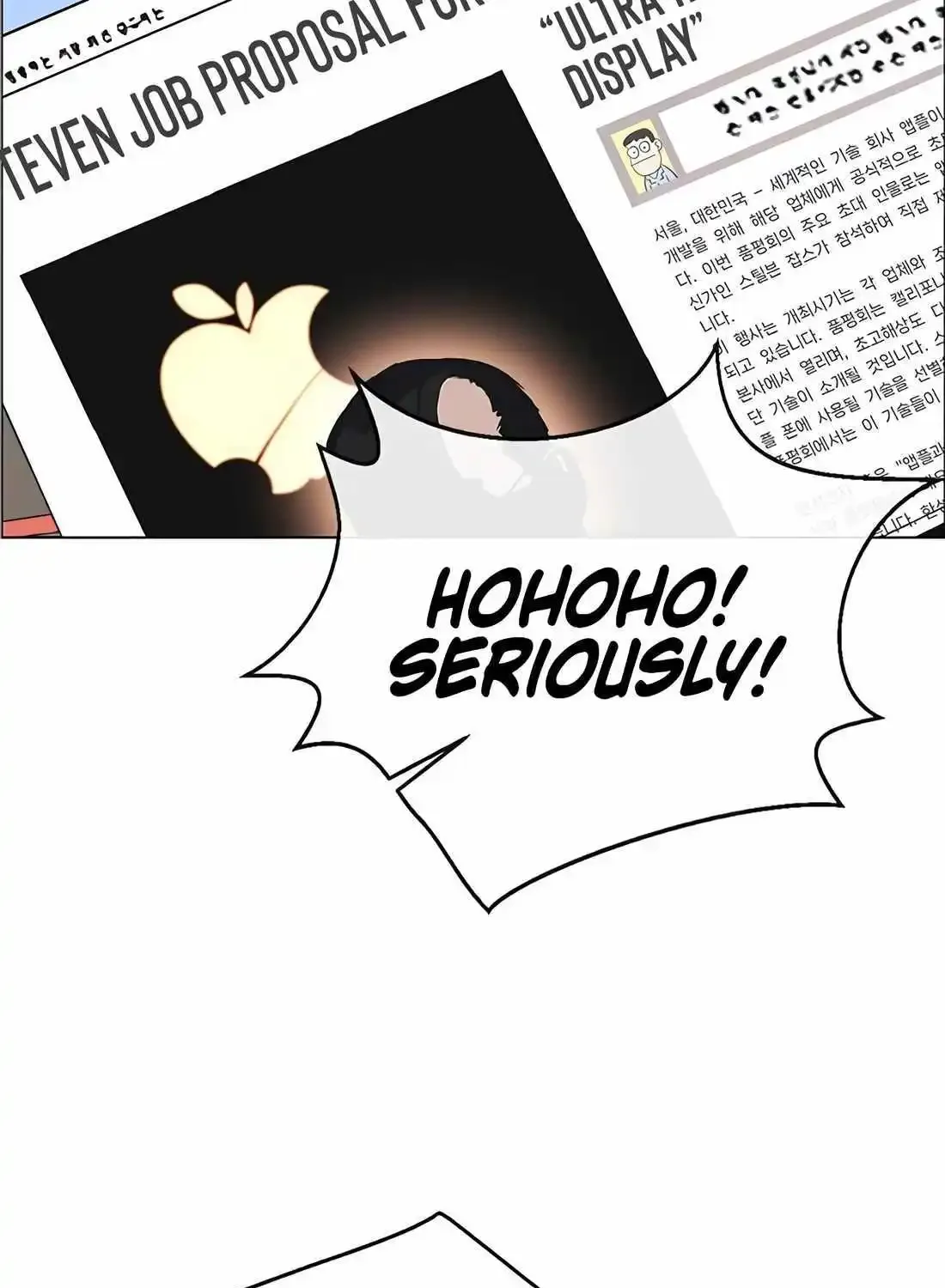 Chapter 193 — page 76
