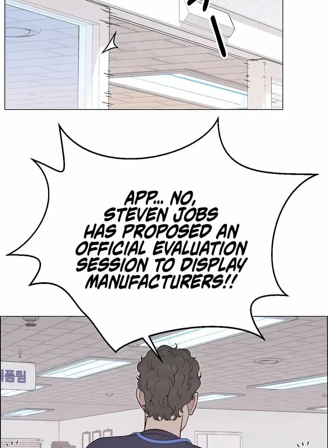 Chapter 193 — page 80