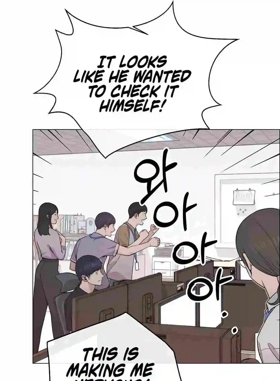 Chapter 193 — page 82