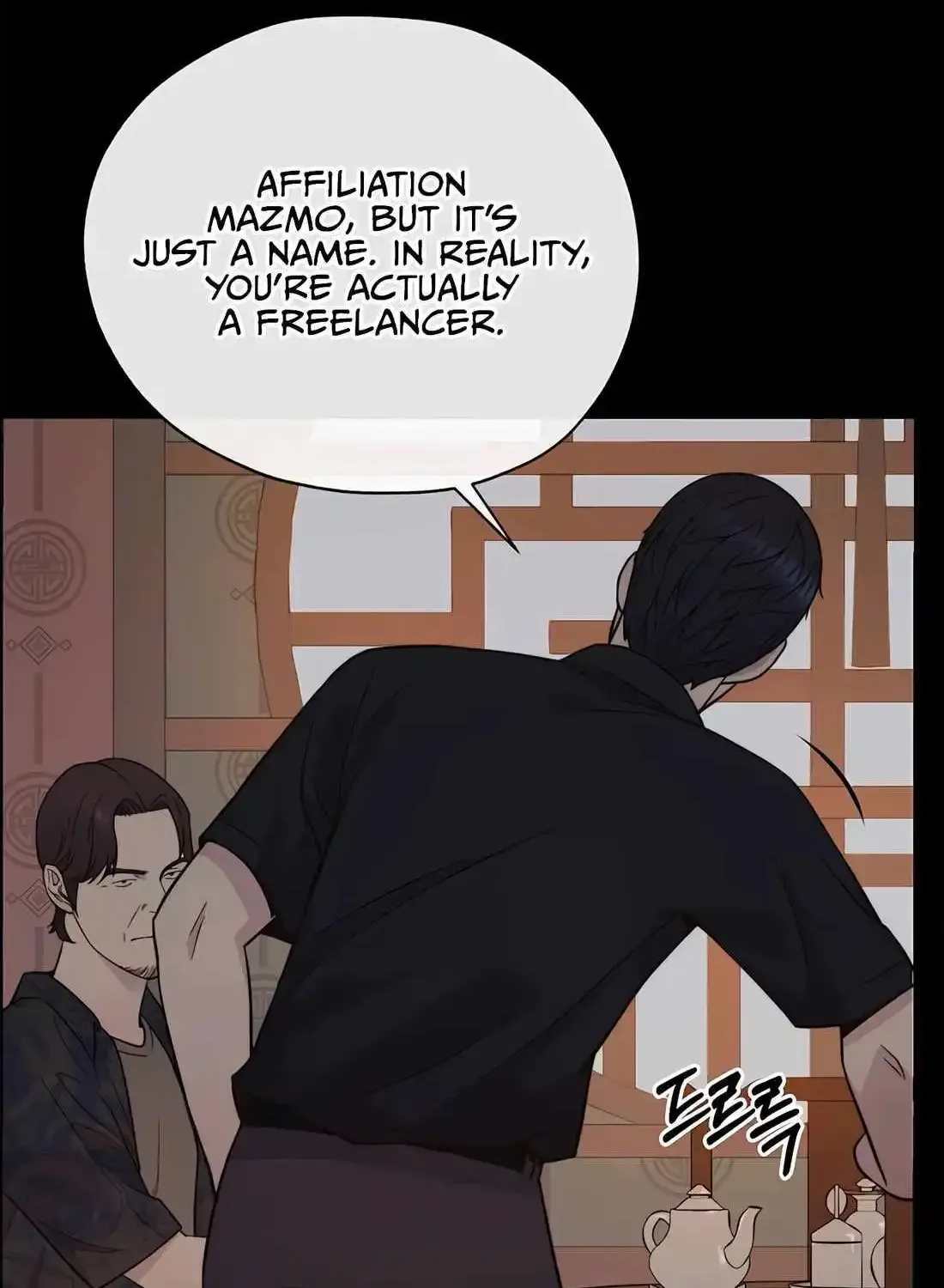 Chapter 194 — page 124