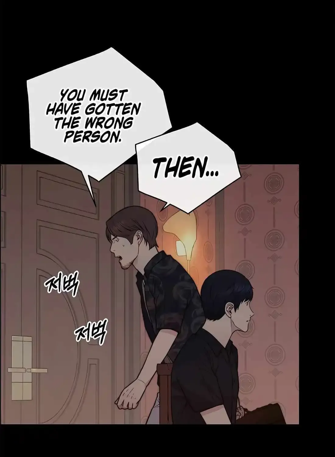 Chapter 194 — page 129