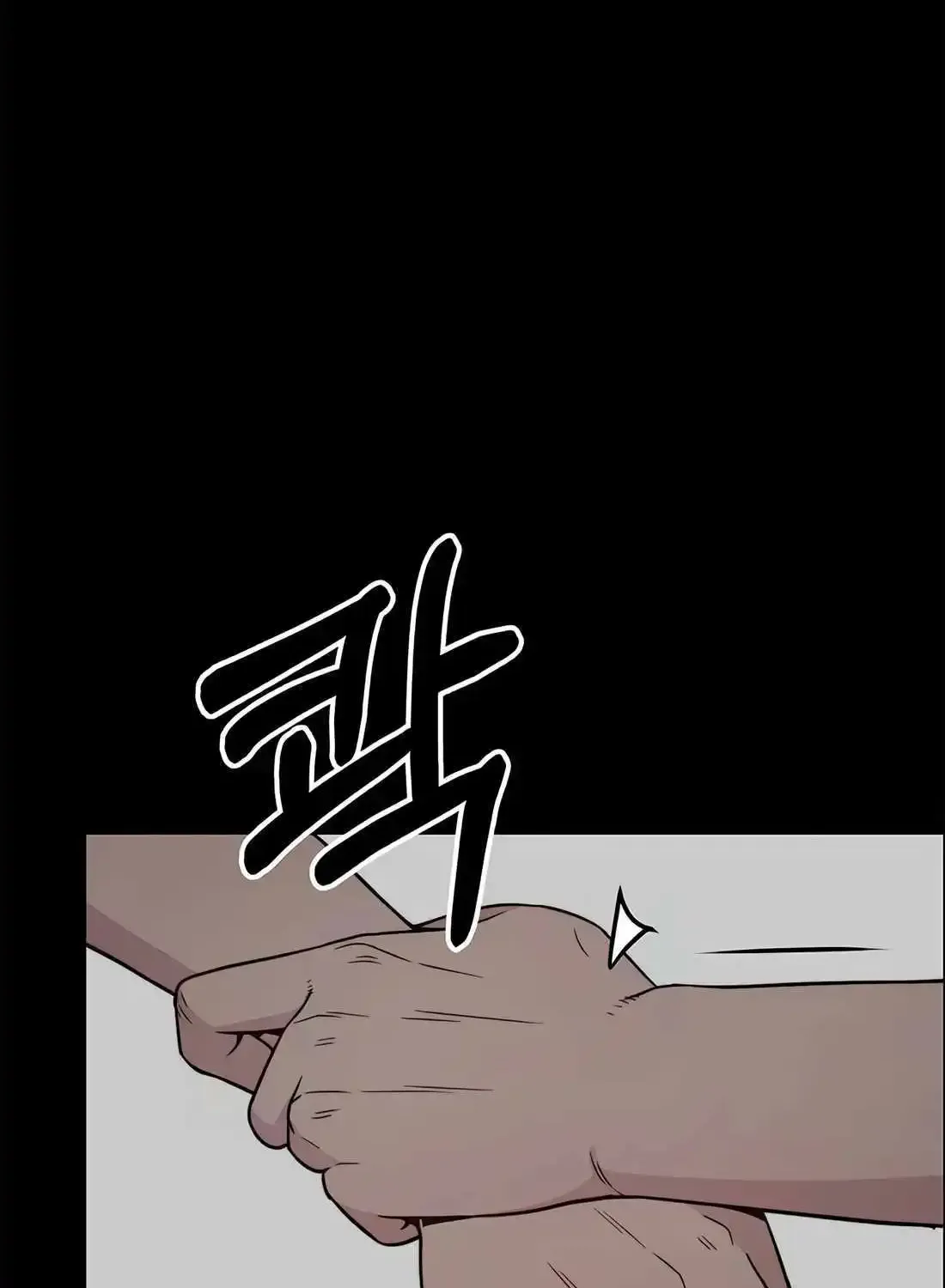 Chapter 194 — page 130