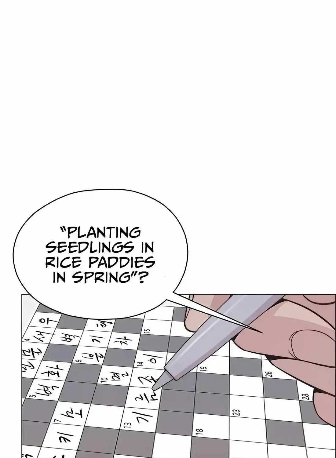 Chapter 194 — page 39