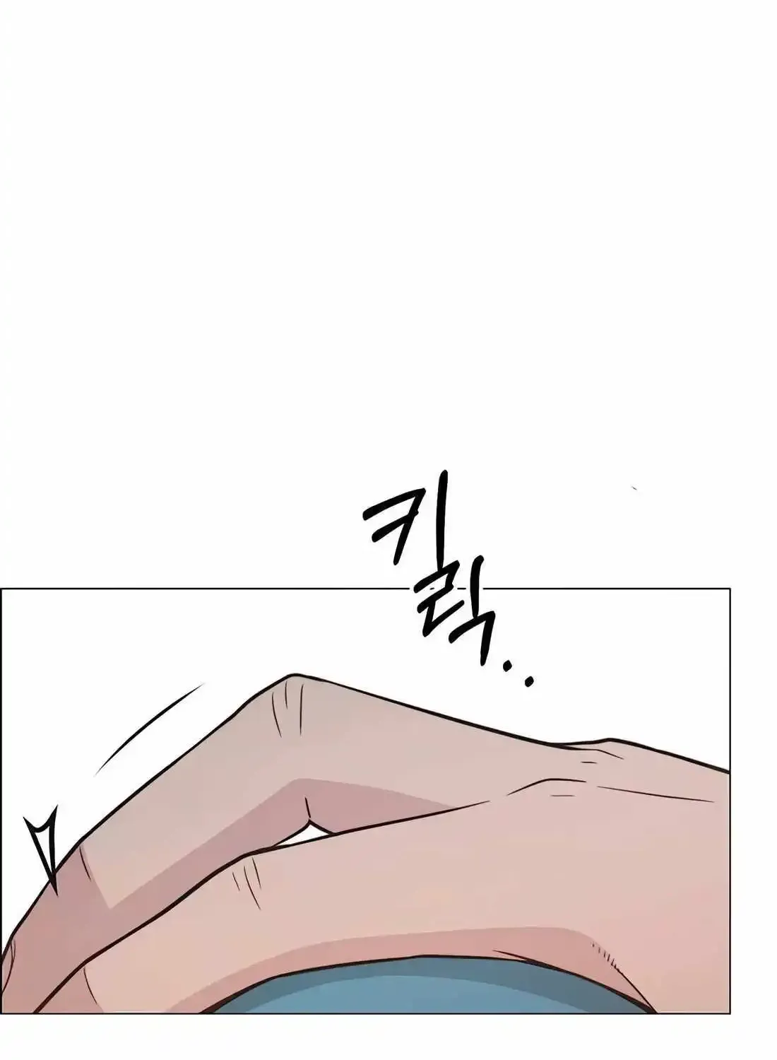 Chapter 194 — page 48