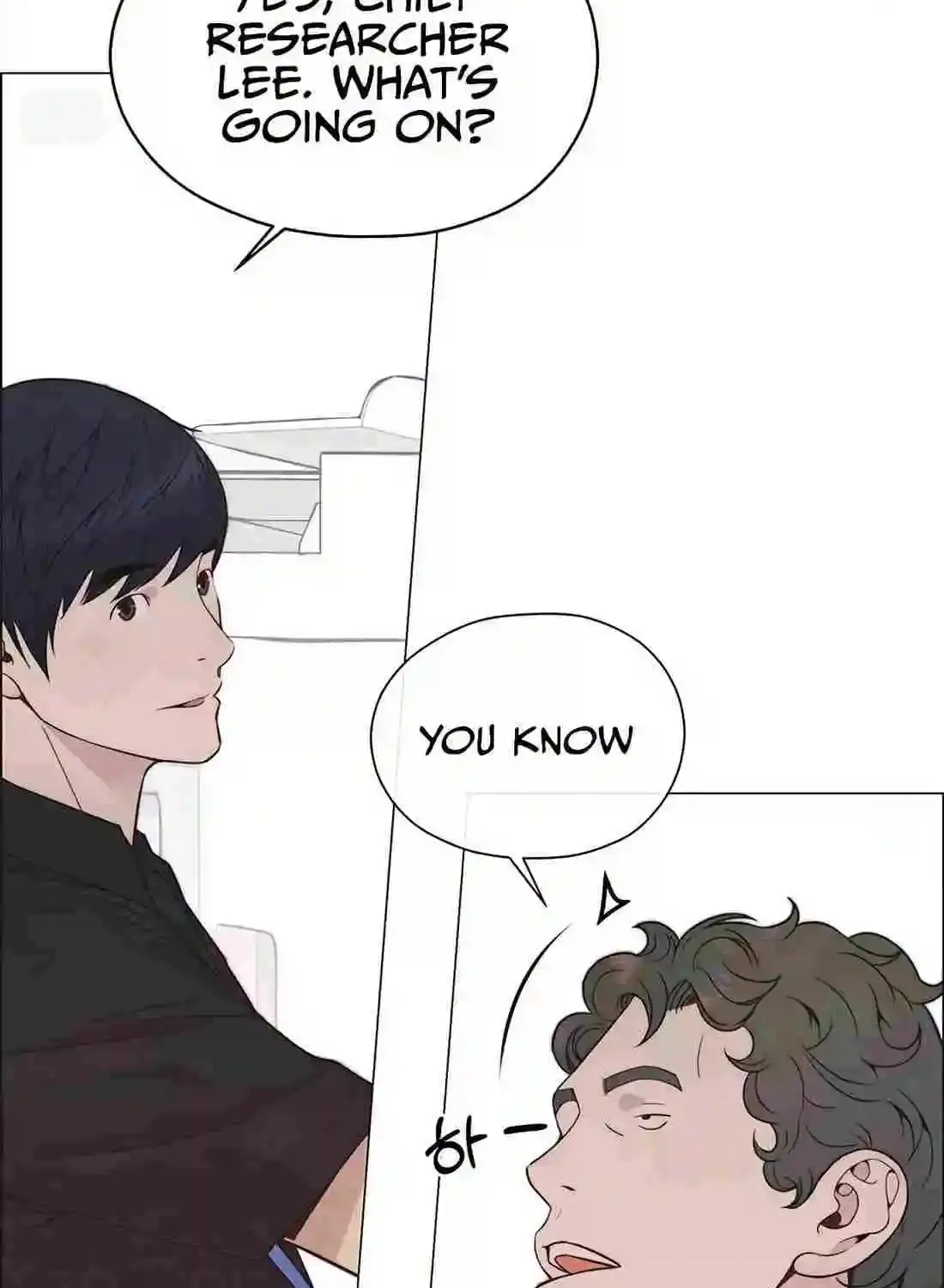 Chapter 194 — page 59