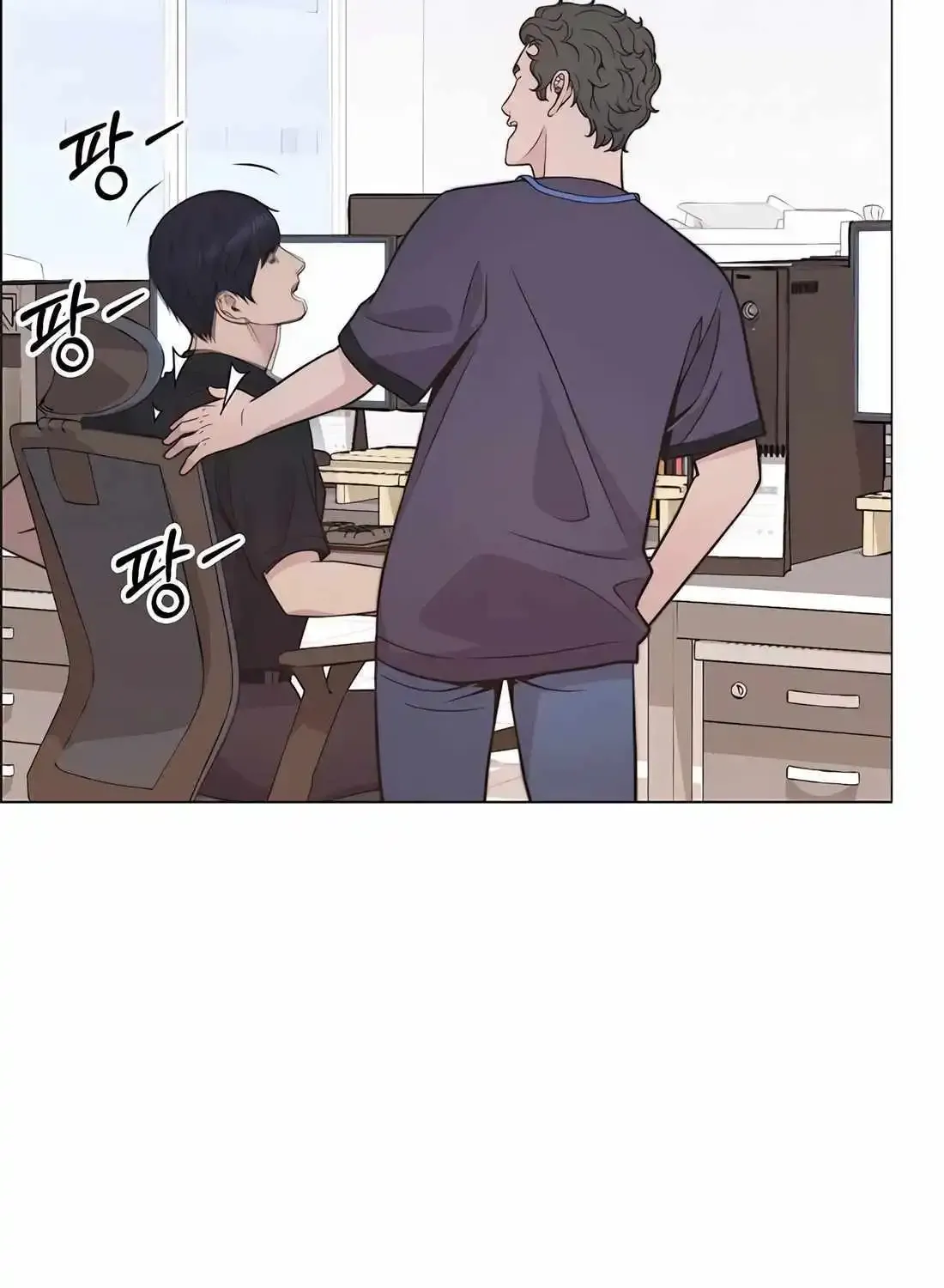 Chapter 194 — page 67