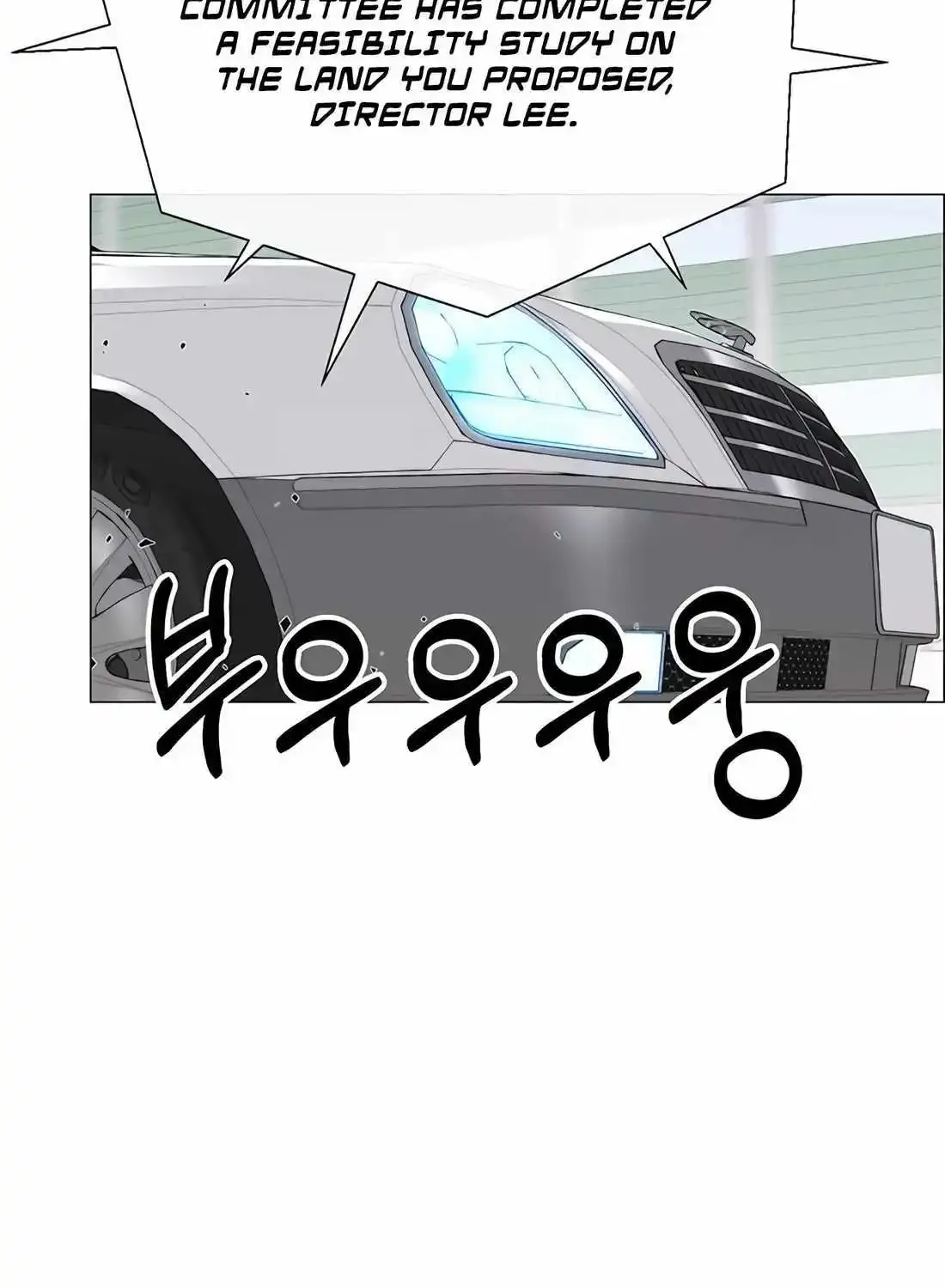 Chapter 194 — page 74