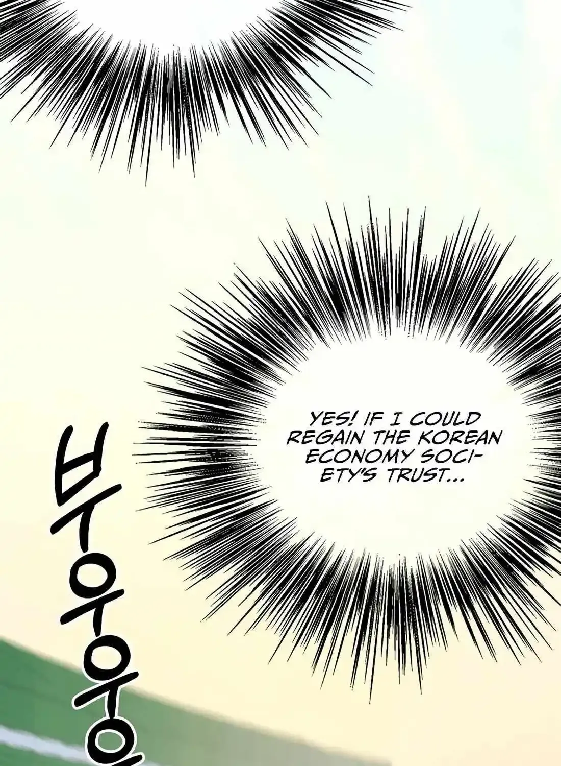 Chapter 194 — page 84