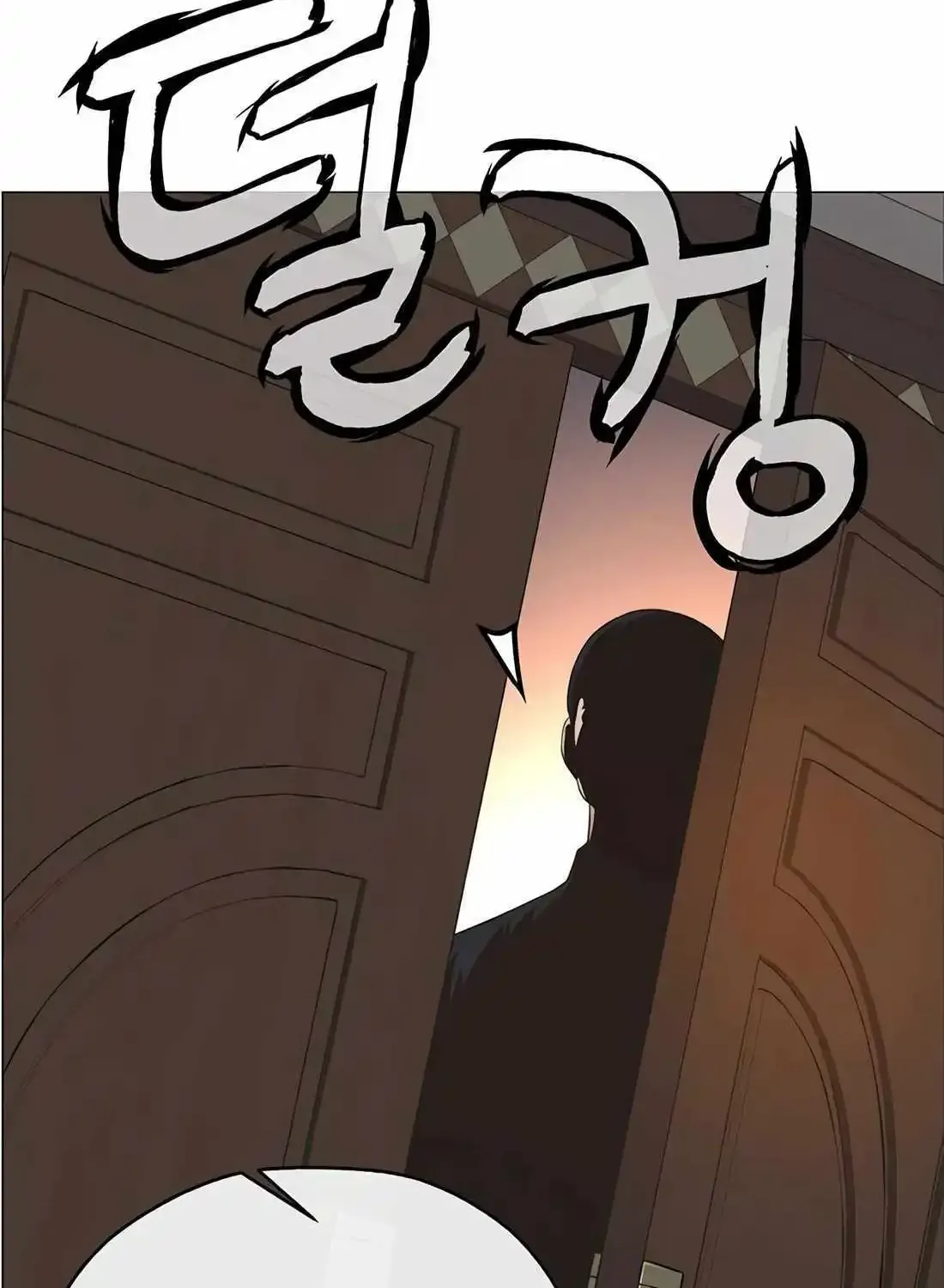 Chapter 194 — page 94