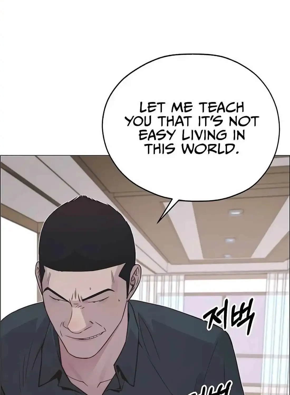 Chapter 195 — page 105