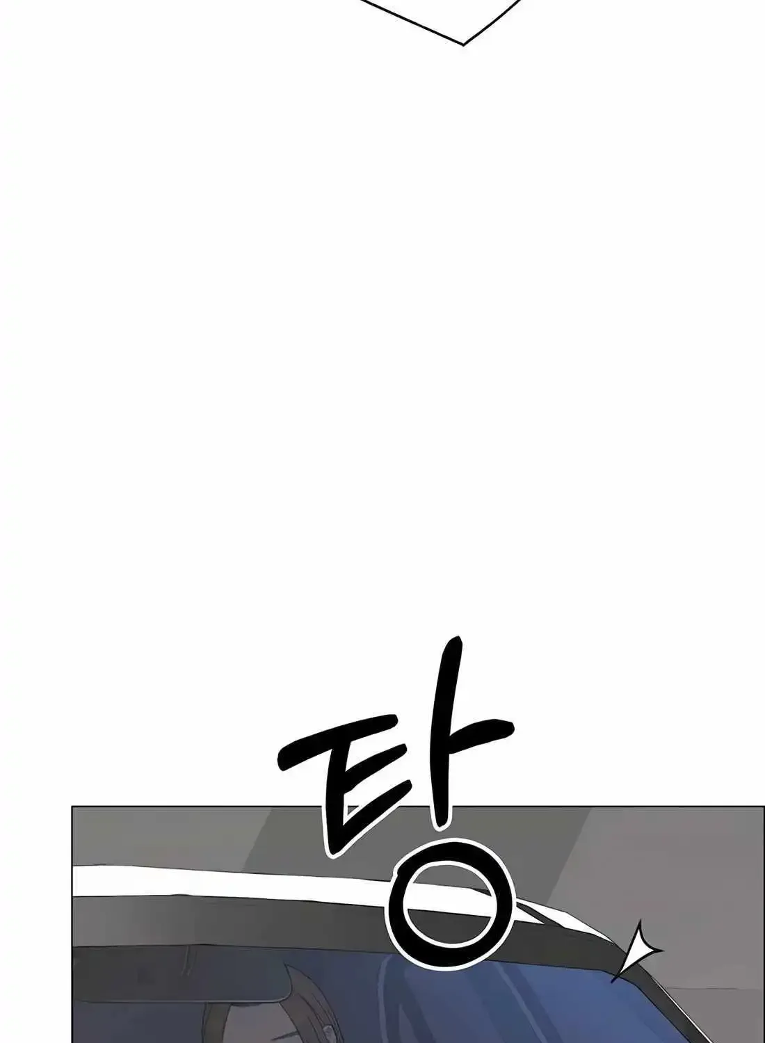 Chapter 195 — page 115