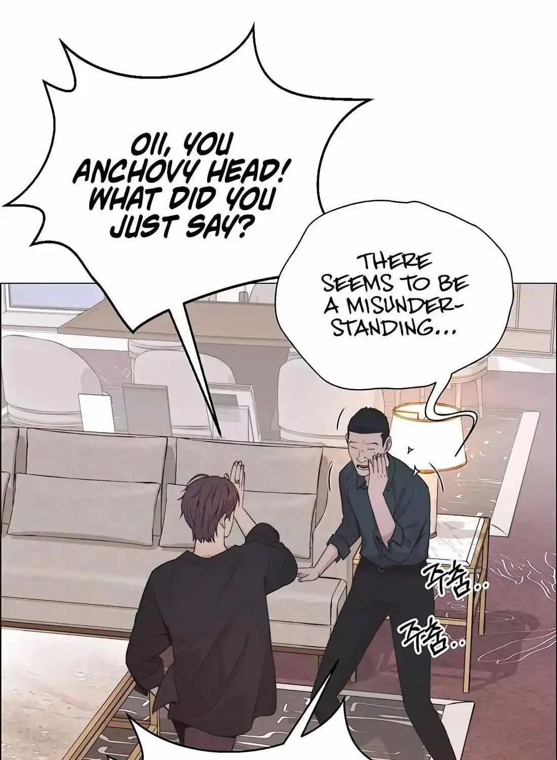 Chapter 195 — page 124