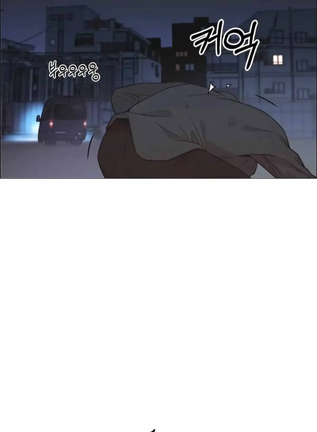 Chapter 195 — page 153