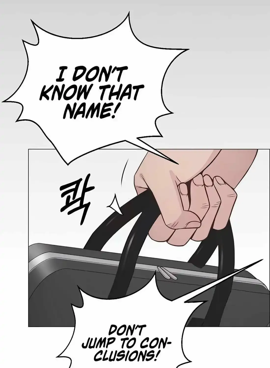 Chapter 195 — page 49