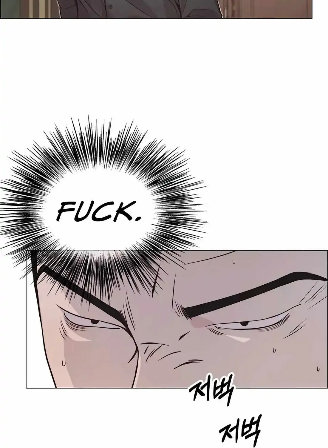 Chapter 195 — page 53