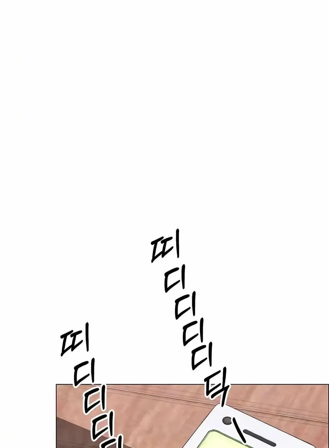 Chapter 195 — page 66