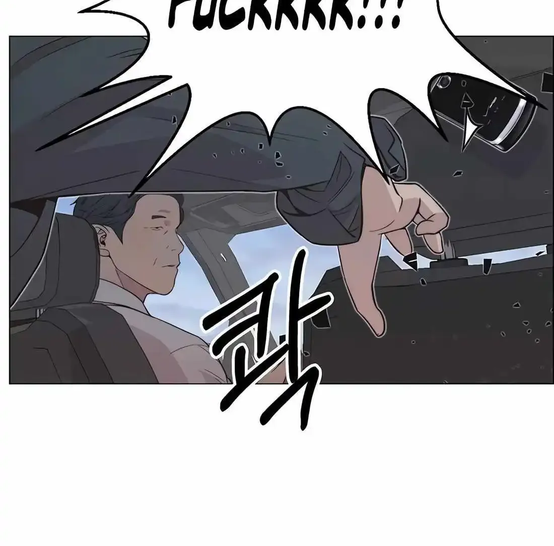 Chapter 195 — page 80