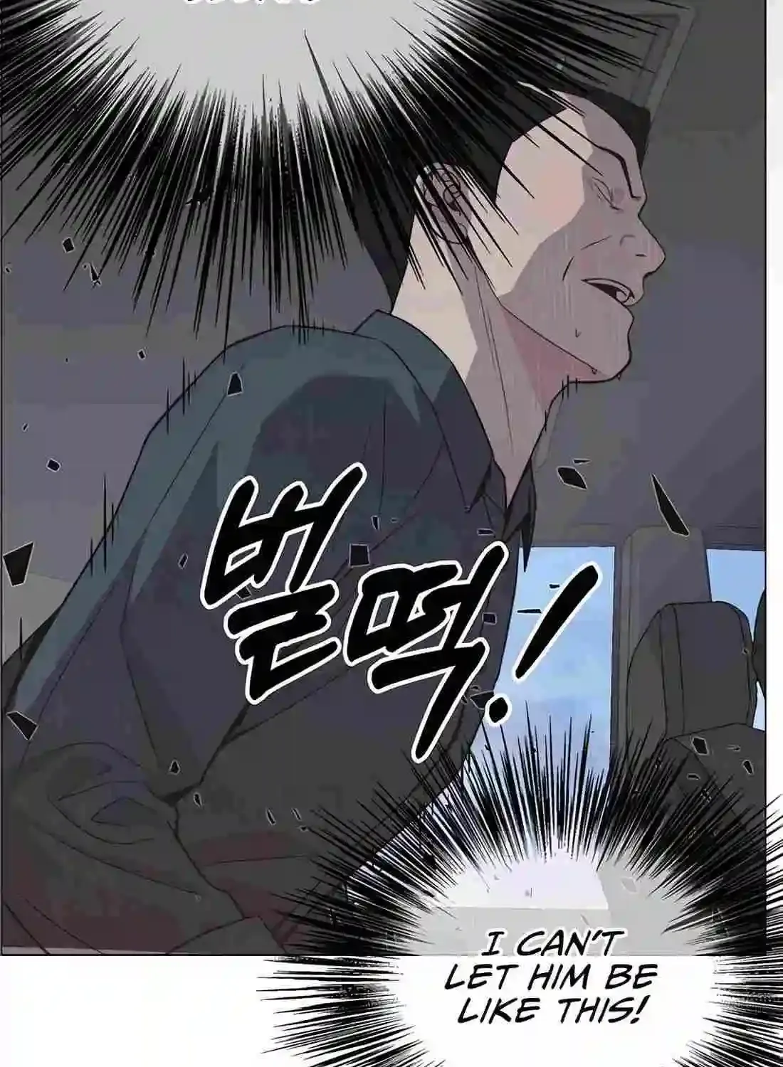 Chapter 195 — page 89