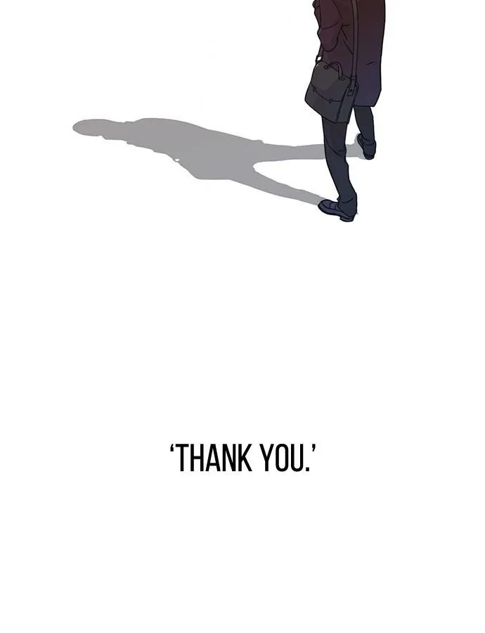 Chapter 3 — page 23