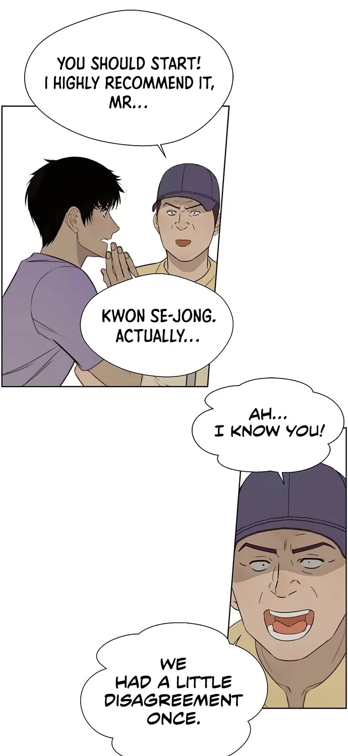 Chapter 21 — page 34